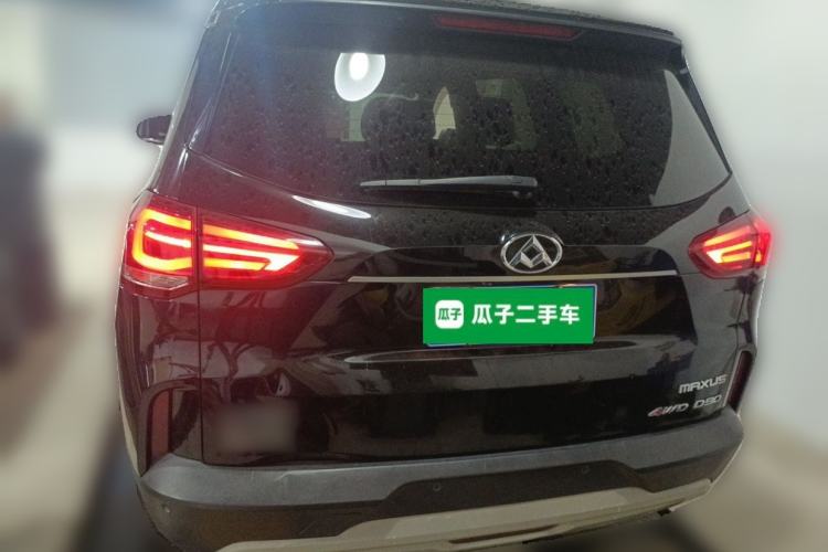 Used SAIC MAXUS D90 2017 2.0T Manual 4x4 Neptune Rear