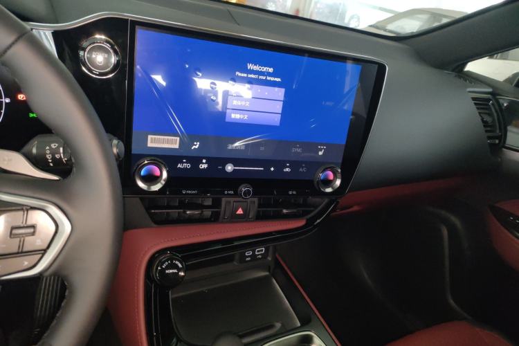 Used Lexus NX 2025 Model 350h JOY Center Console