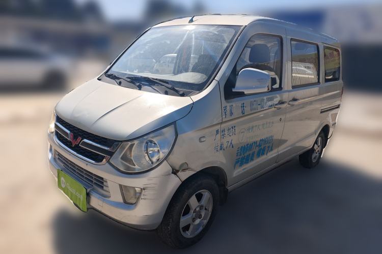 Used Wuling Zhiguang 2015 1.2L S Standard Model LSI