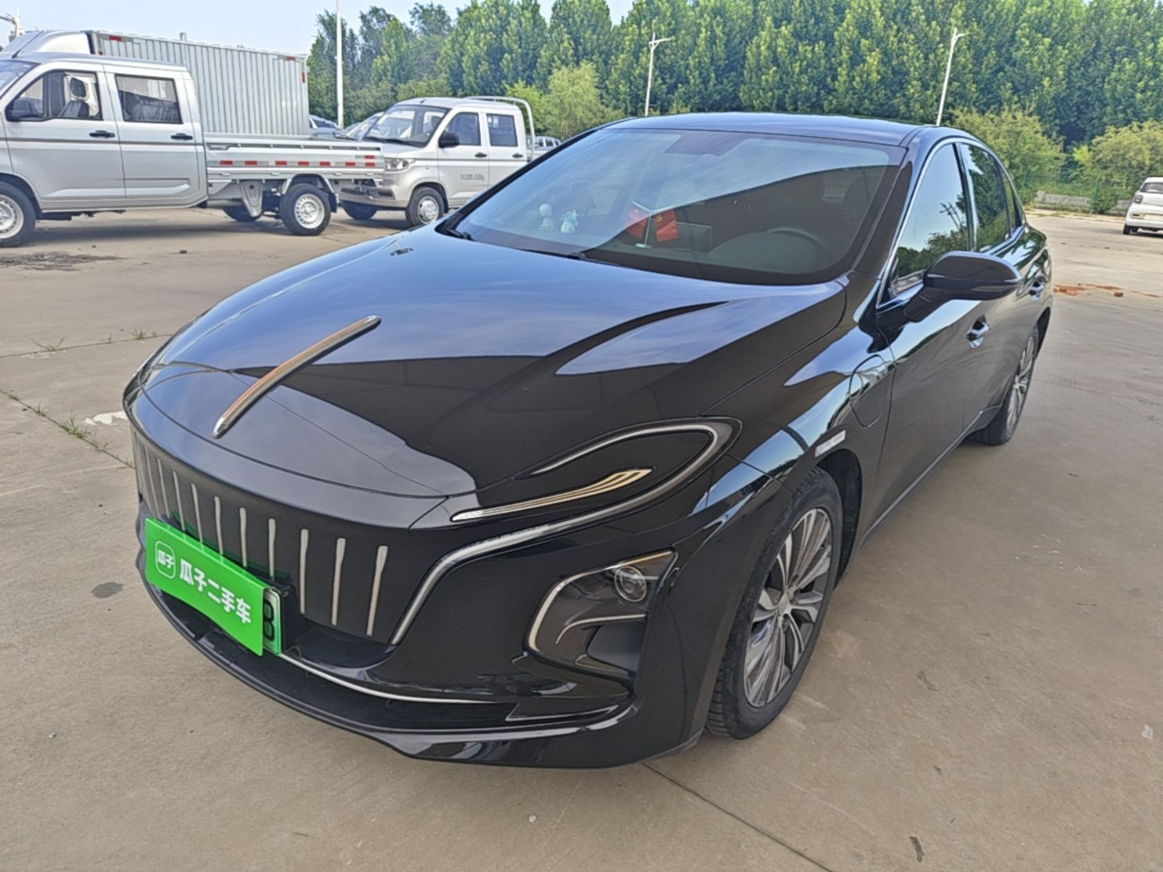 Under Front Bumper