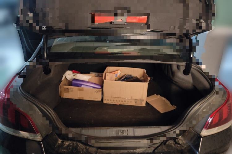 Used Peugeot 508 2015 1.6THP Automatic Prestige Edition