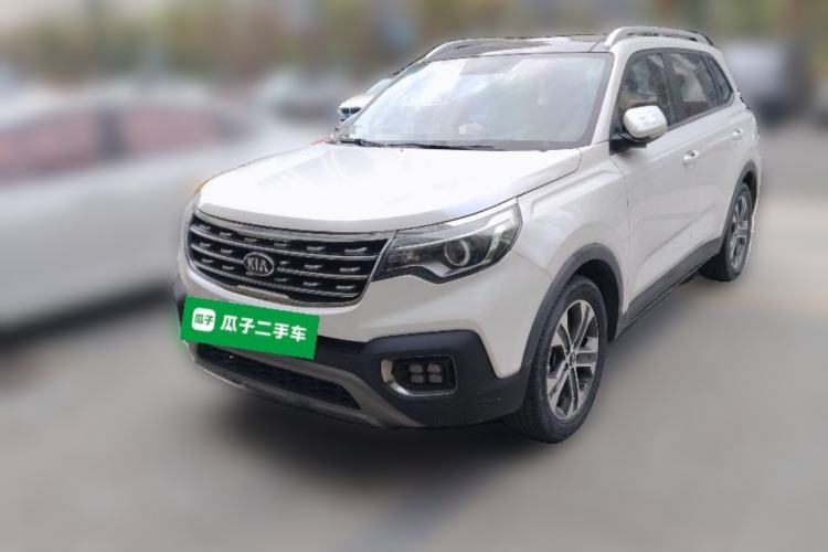 Used Kia Sportage R 2018 2.0L Automatic Smart Luxury Version China V Standard