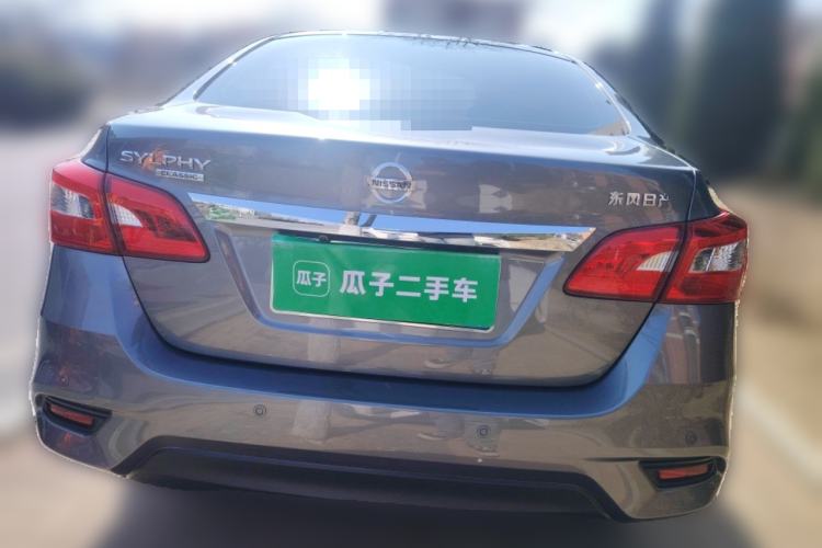 Used Nissan Sylphy 2024 Revised Version Classic 1.6XE CVT Comfort Edition Exterior 1