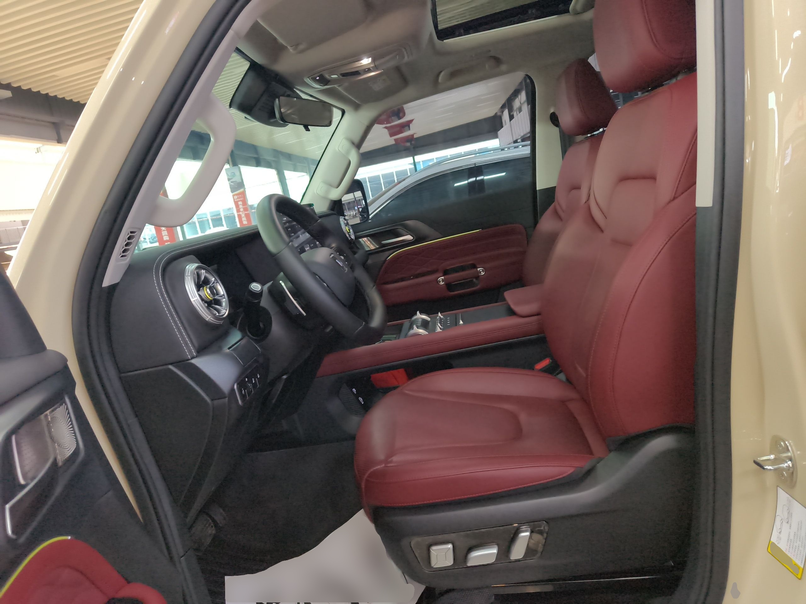 Interior delantero
