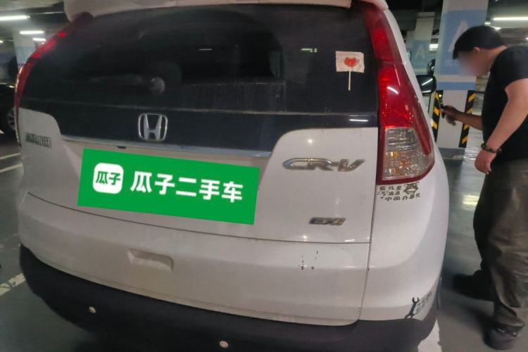 Used Honda CR-V 2012 2.0L Four-wheel Drive Classic Edition