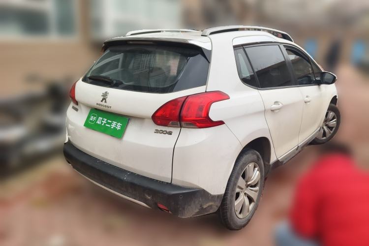 Used Peugeot 2008 2014 1.6L Manual Fashion Edition
