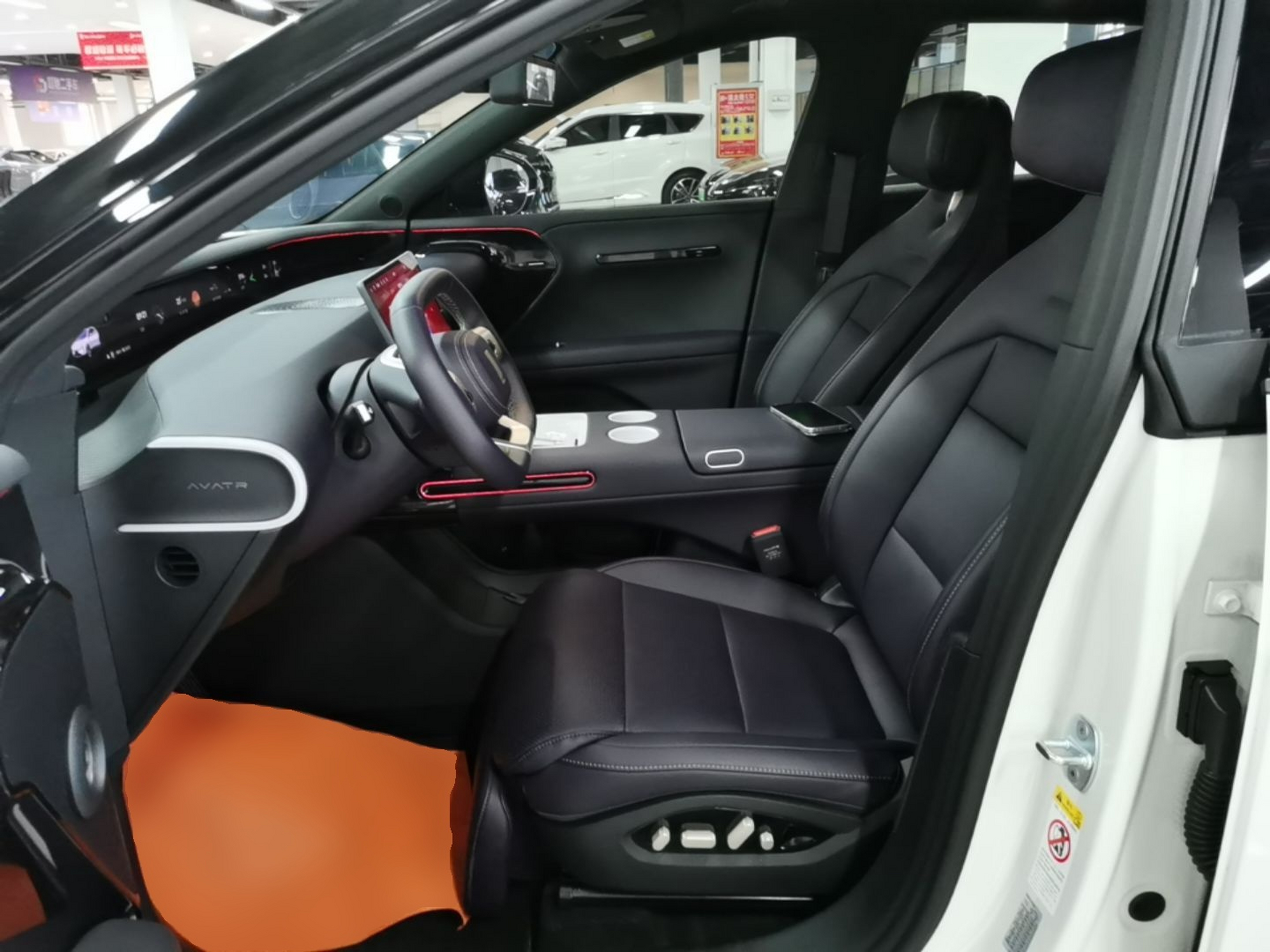 Interior delantero