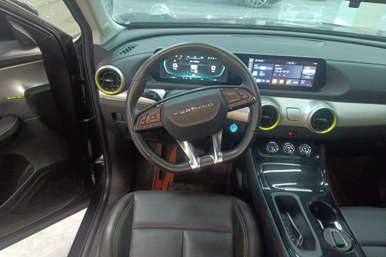 Used FORTHING Friday 2024 410 Performance Edition
