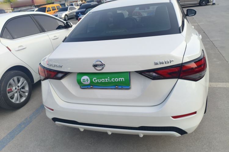 Used Nissan Sylphy 2022 1.6L XL CVT Enjoyment Edition
