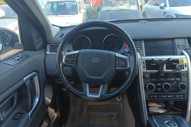 Used Land Rover Discovery Sport 2017 2.0T HSE Steering Wheel