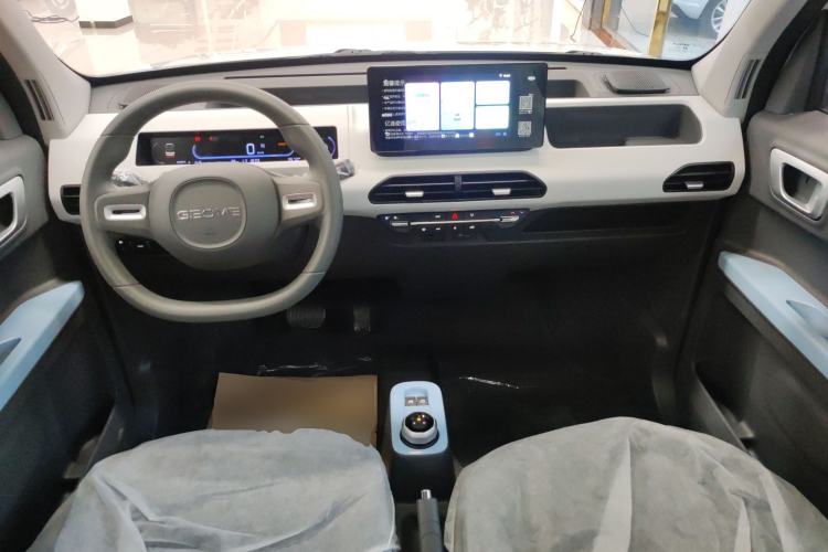 Used Geely Galaxy Panda 2024 Panda Mini 200km Endurance Bear