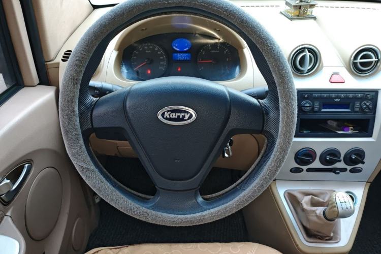 Used Karry Youya 2 2013 1.5L Comfort Model