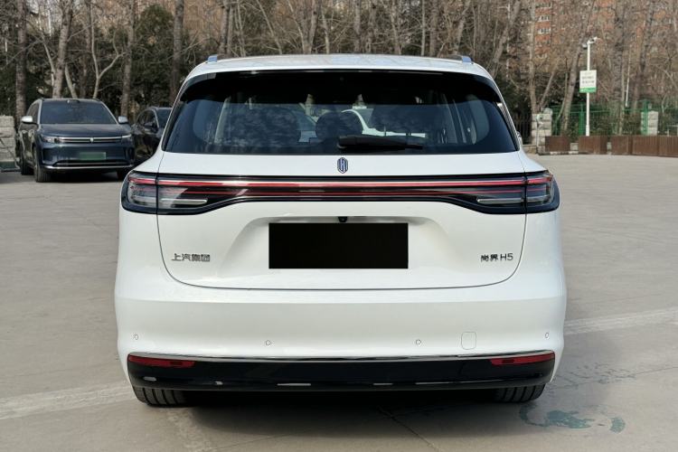 Used Hima H5 2025 Model Range-Extending Max
