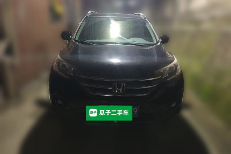 Used Honda CR-V 2013 2.0L 2WD Classic Edition
