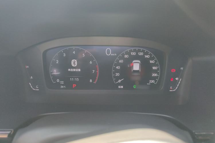 Used Honda Breeze 2023 240TURBO Two-Wheel-Drive Luxury Edition 5 Seats