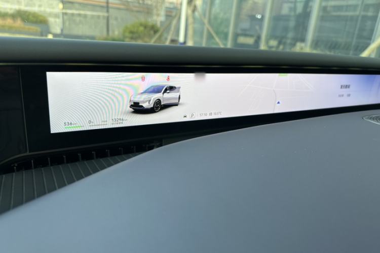 Used Avatr 07 2024 Pro+ All-Electric Version
