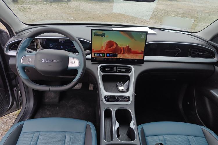 Used Geely Galaxy Geome 2025 310km Dream Edition