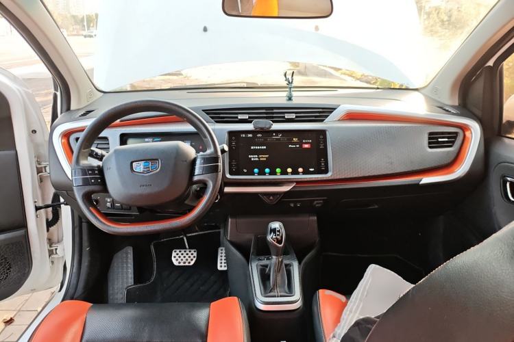 Used Geely Auto Vision X1 2017 1.3L Automatic Fun Edition