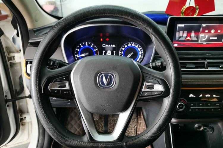 Used Changan Eado DT 2018 1.6L Manual Comfort Model
