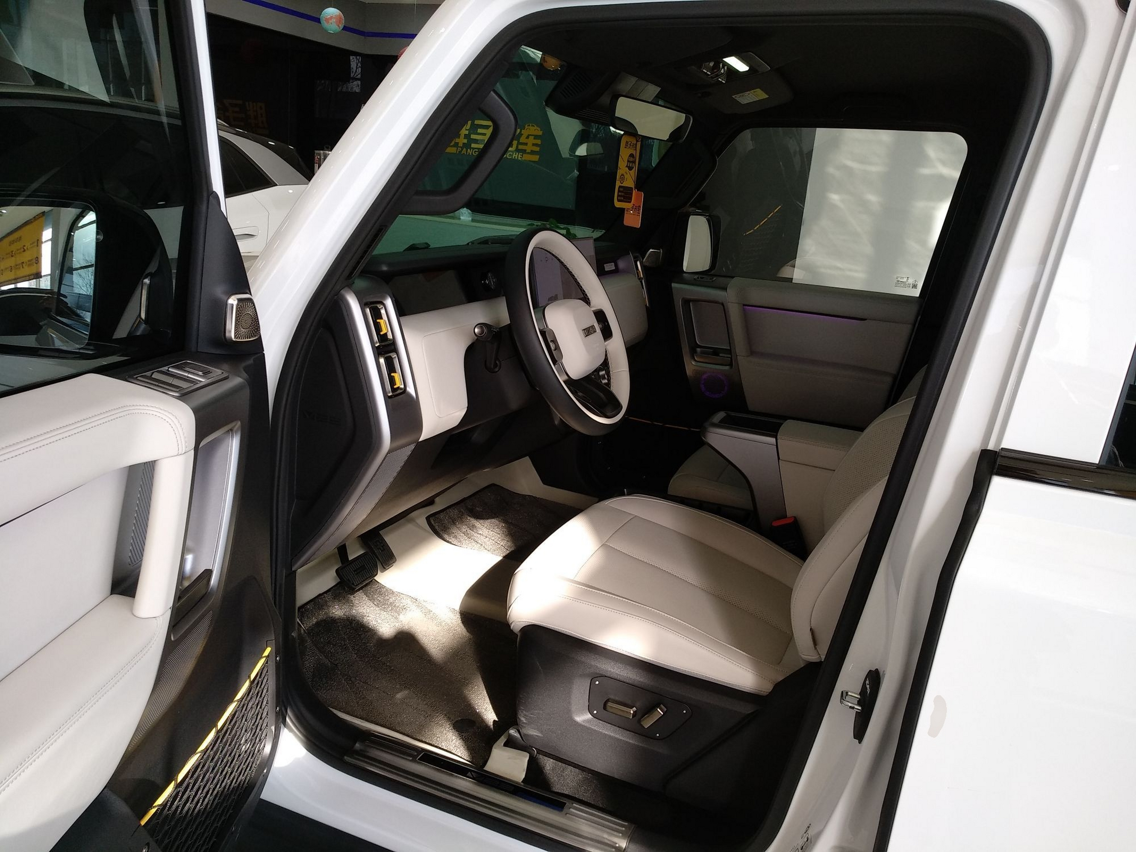 Interior delantero