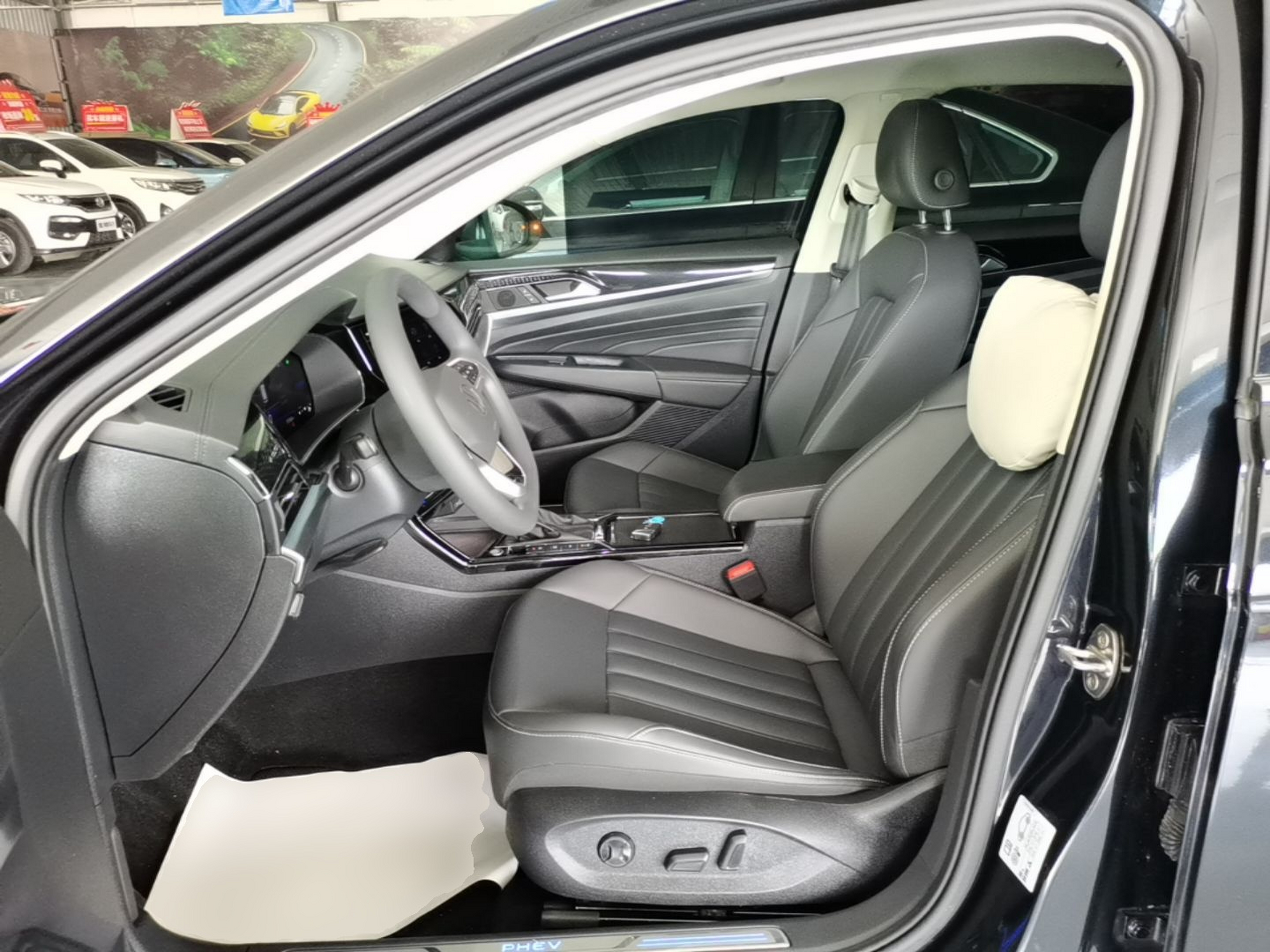 Front Interior