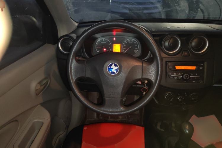 Used Venucia R30 2014 1.2L Manual Luxury Edition Steering Wheel