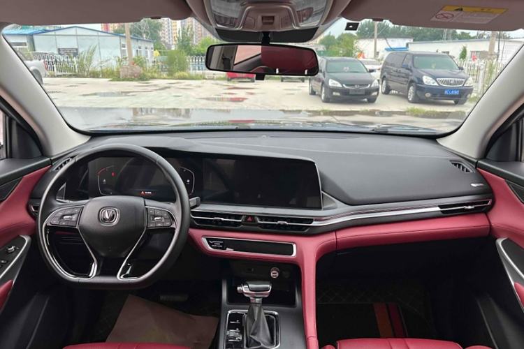 Used Changan CS75 PLUS 2020 1.5T Automatic Luxury Version