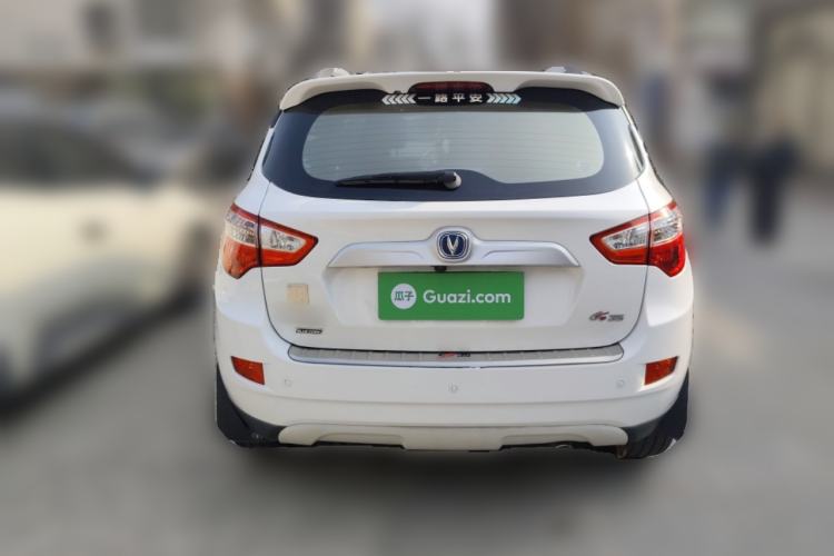 Used CHANGAN CS35 2016 1.6L Automatic Luxury Model China V Standard
