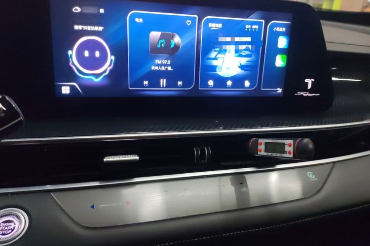 Used Chery Tiggo 7 PLUS 2023 Champion Edition 1.5 TCI CVT Extraordinary Version
