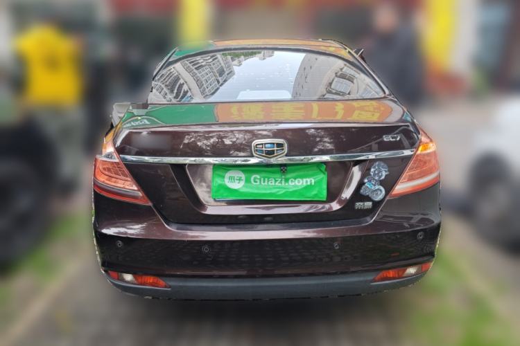 Used Geely Auto Emgrand 2014 Sedan 1.5L Manual Elite Model