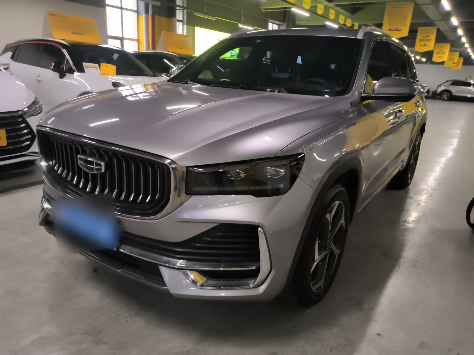 Parte inferior delantera