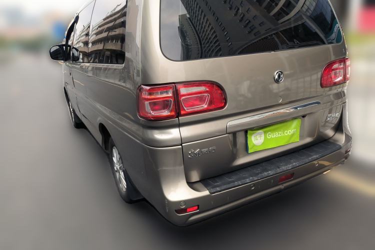 Used FORTHING Lingzhi 2020 M5L 1.6L Luxury 7-Seater Rear Left 45 Deg