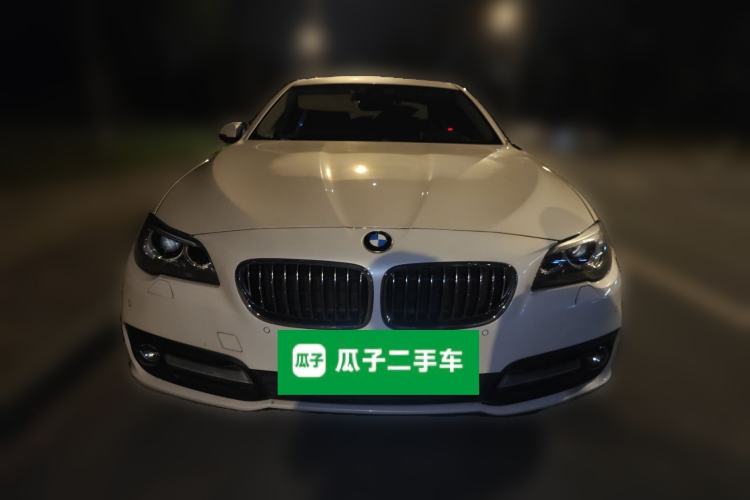 Used BMW 5 Series 2015 520i Elegant Edition
