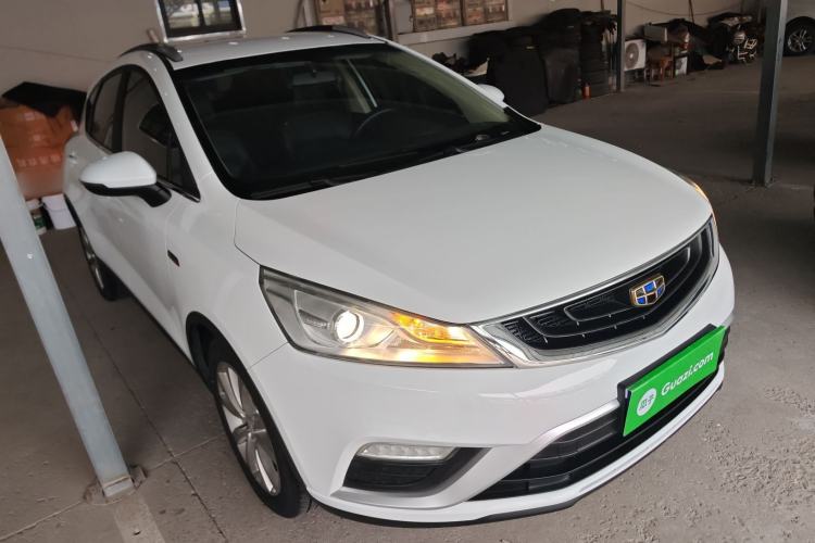 Used Geely Auto Emgrand GS 2016 Elegant Edition 1.3T Manual LingShang Model Exterior 1