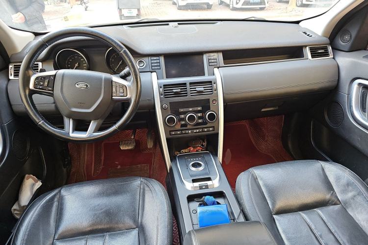 Used Land Rover Discovery Sport 2017 2.0T SE
