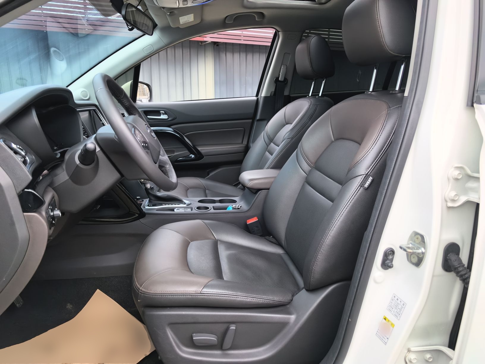 Interior delantero