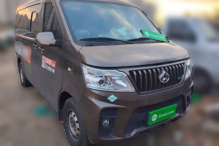 Used CHANGAN KAICHENG Ruixing M60 2023 1.6L CNG Comfort-Grade 6-Seater Passenger Vehicle Front Right 45 Deg