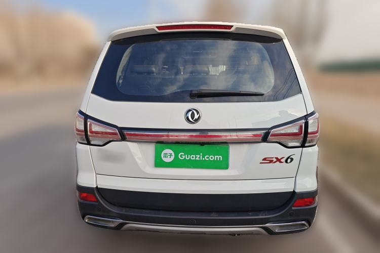 Used FORTHING SX6 2016 1.6L CVT Deluxe Model
