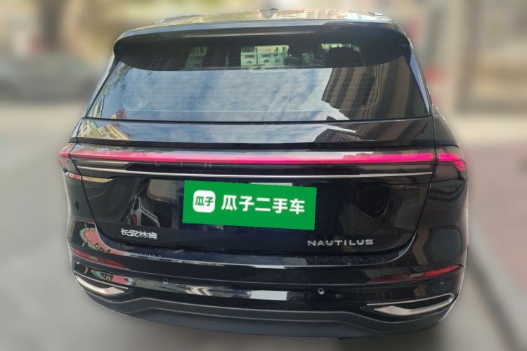 Used Lincoln Nautilus 2023 2.0T Four-Wheel Drive Luxury Edition
