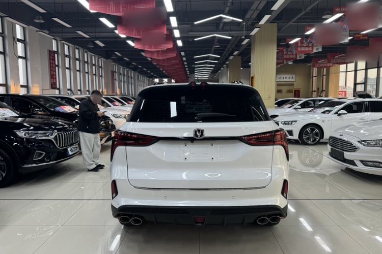 Used CHANGAN CS75 PLUS 2022 2.0T Automatic Pilot Version