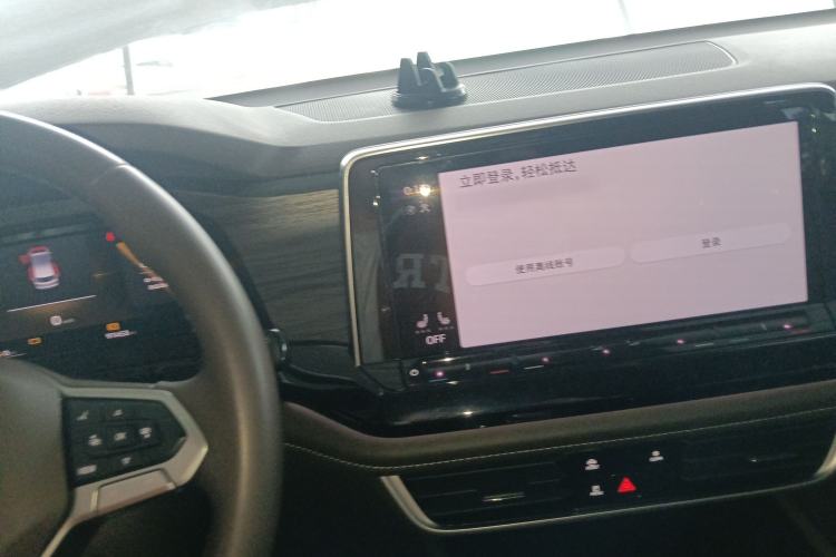 Used Volkswagen Viloran 2024 330TSI Luxury Edition Center Console