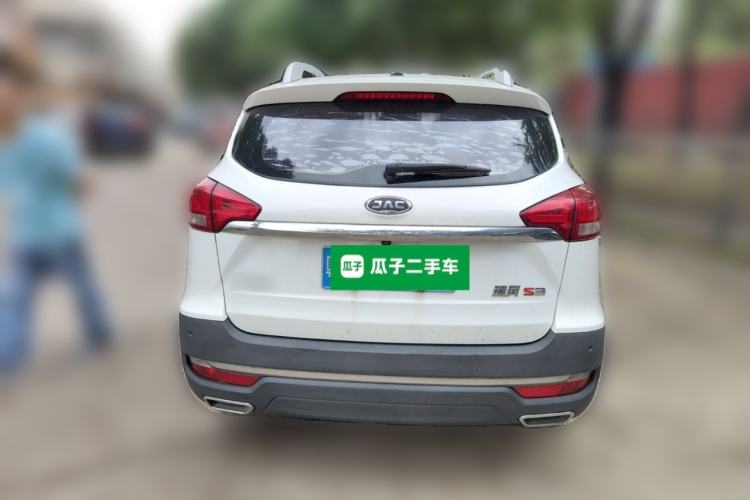 Used JAC Group Refine S3 2017 1.6L CVT Luxury Smart Model