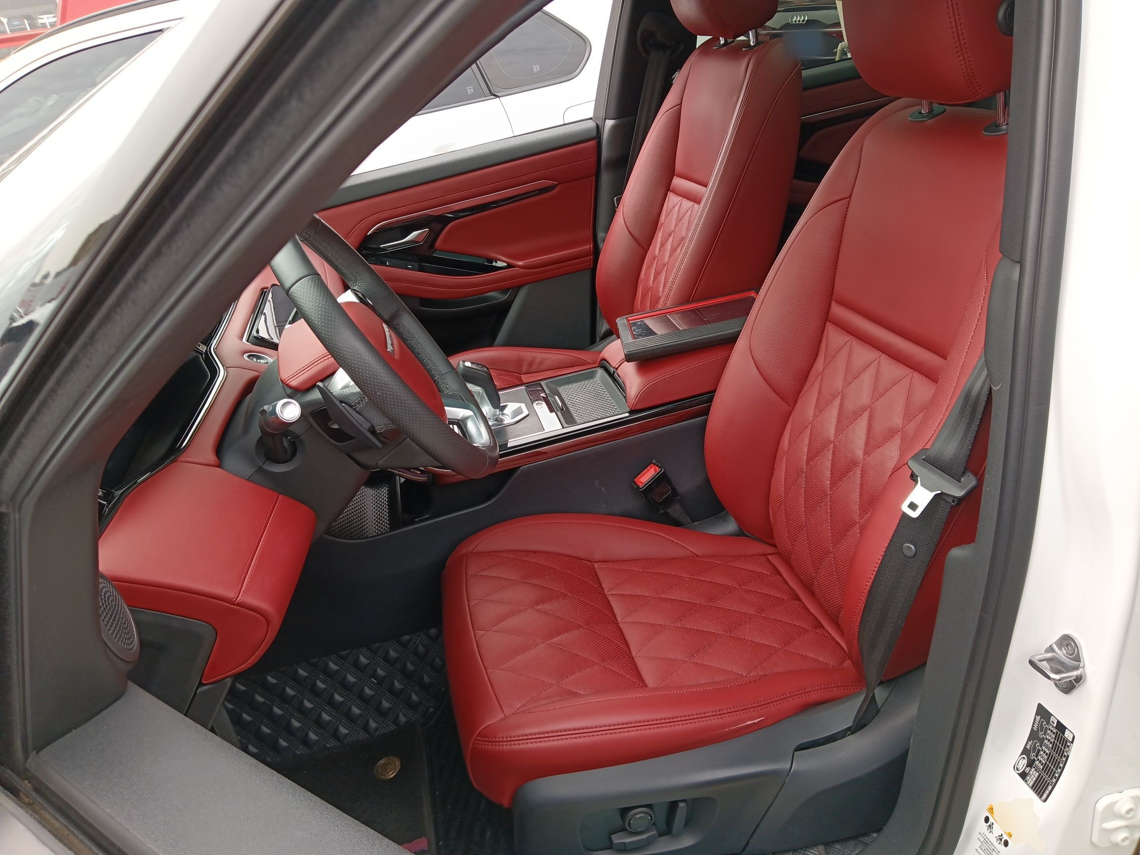 Front Interior