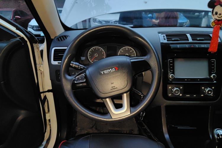 Used Yema T70 2016 Upgraded Model 1.8L Manual Elite Version Steering Wheel