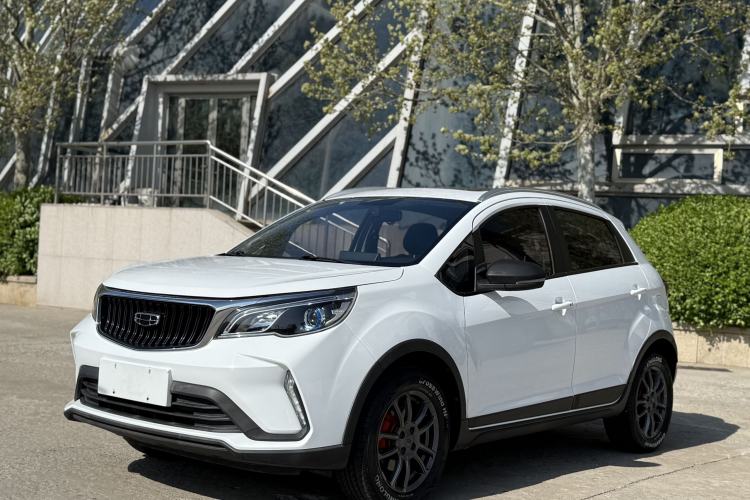 Used Geely Auto Vision X3 2021 PRO 1.5L CVT Deluxe Model