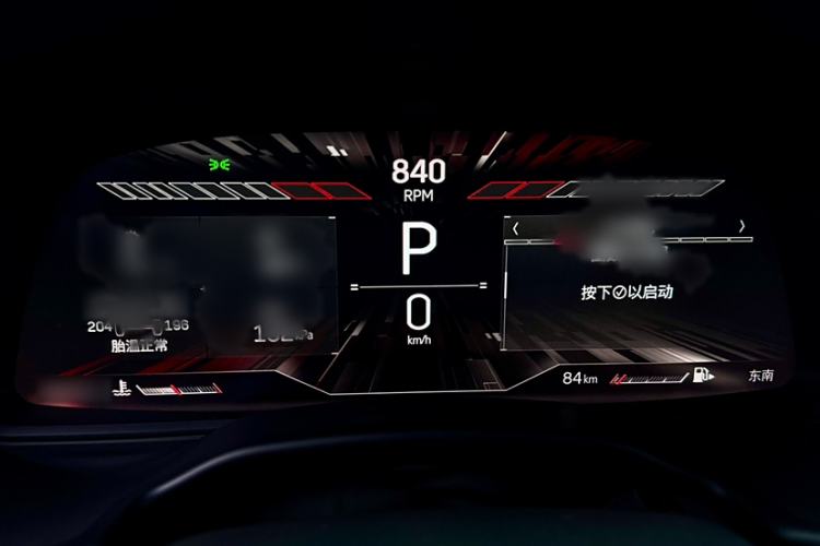 Used Cadillac CT5 2023 28T Luxury Edition (Standard Version)