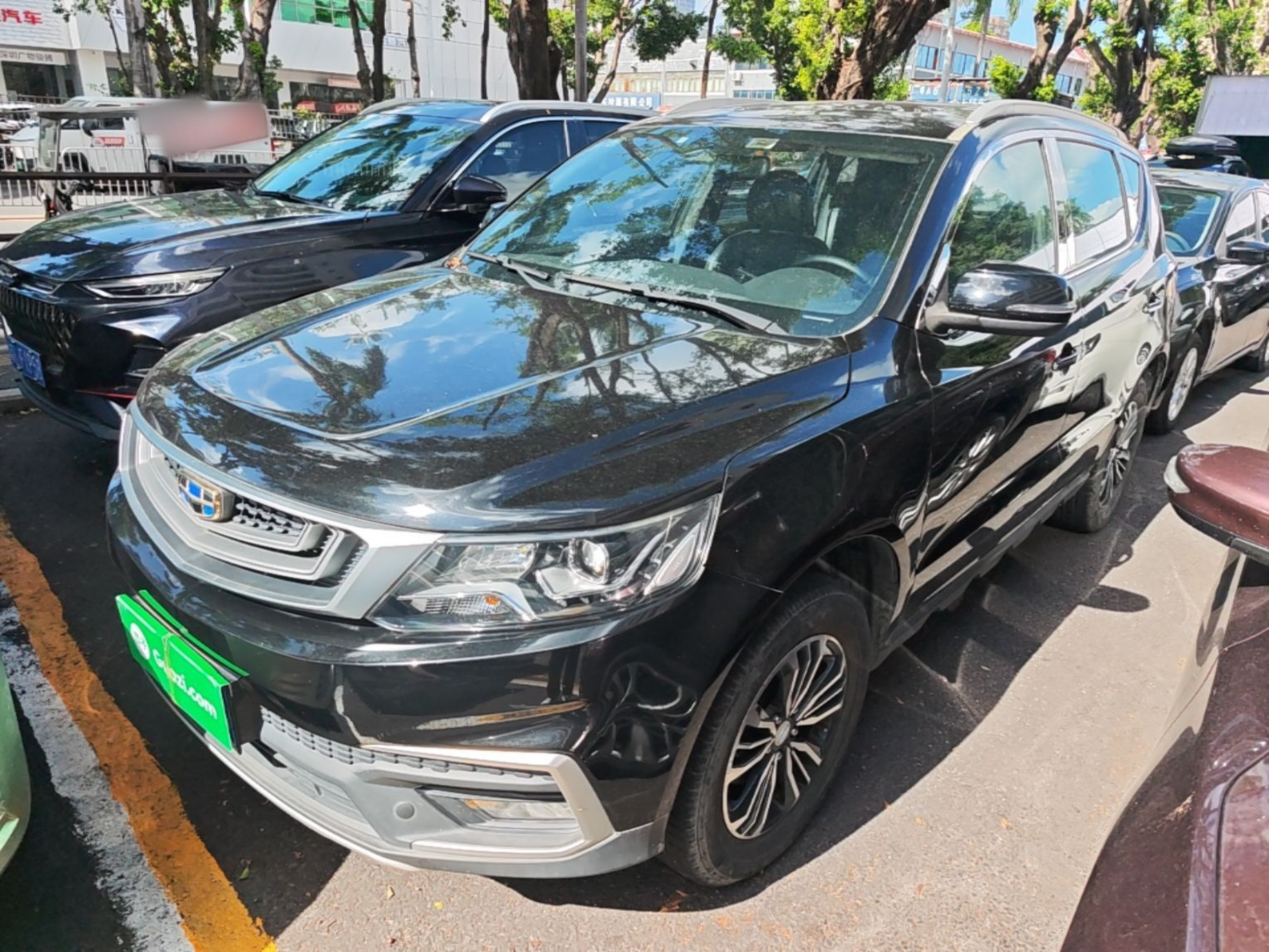 Under Front Bumper