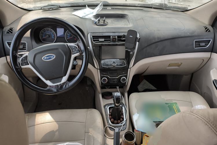 Used Karry K50 
