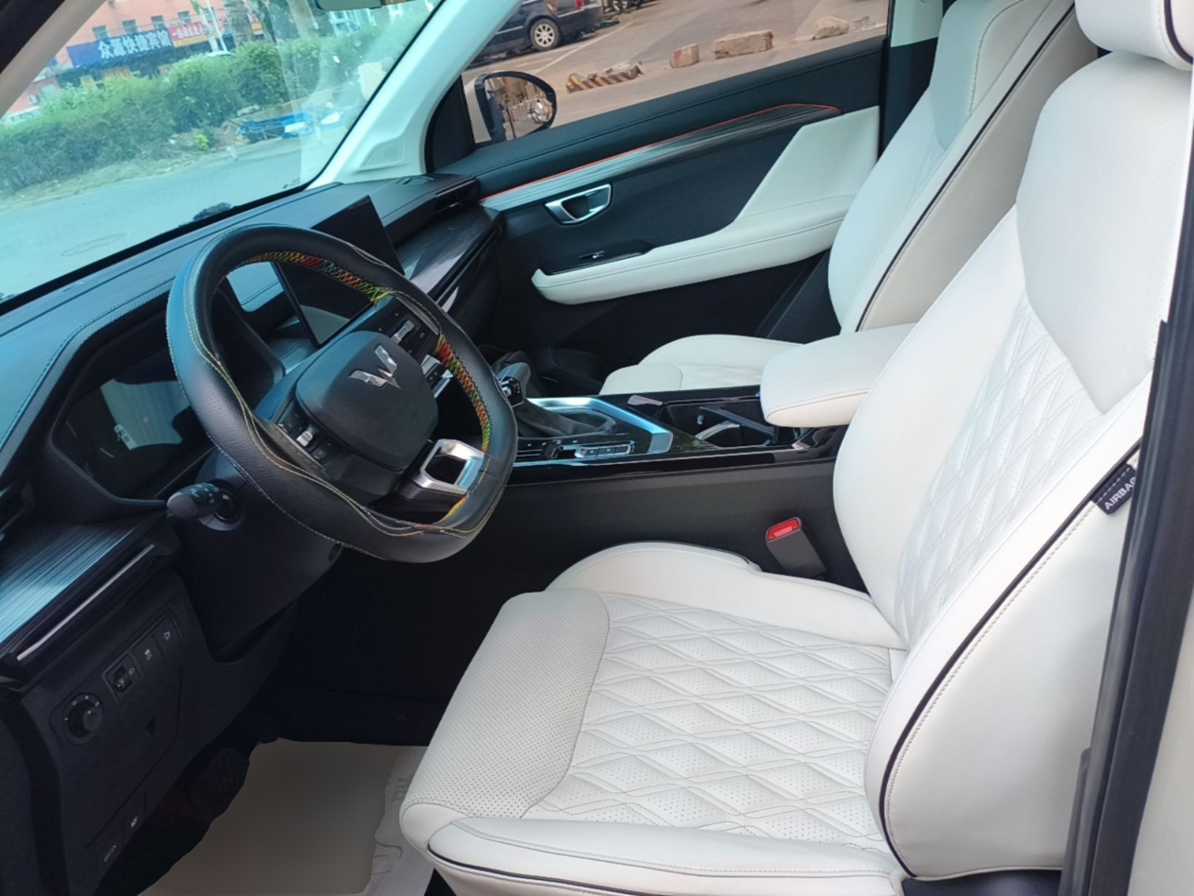 Avant de la voiture