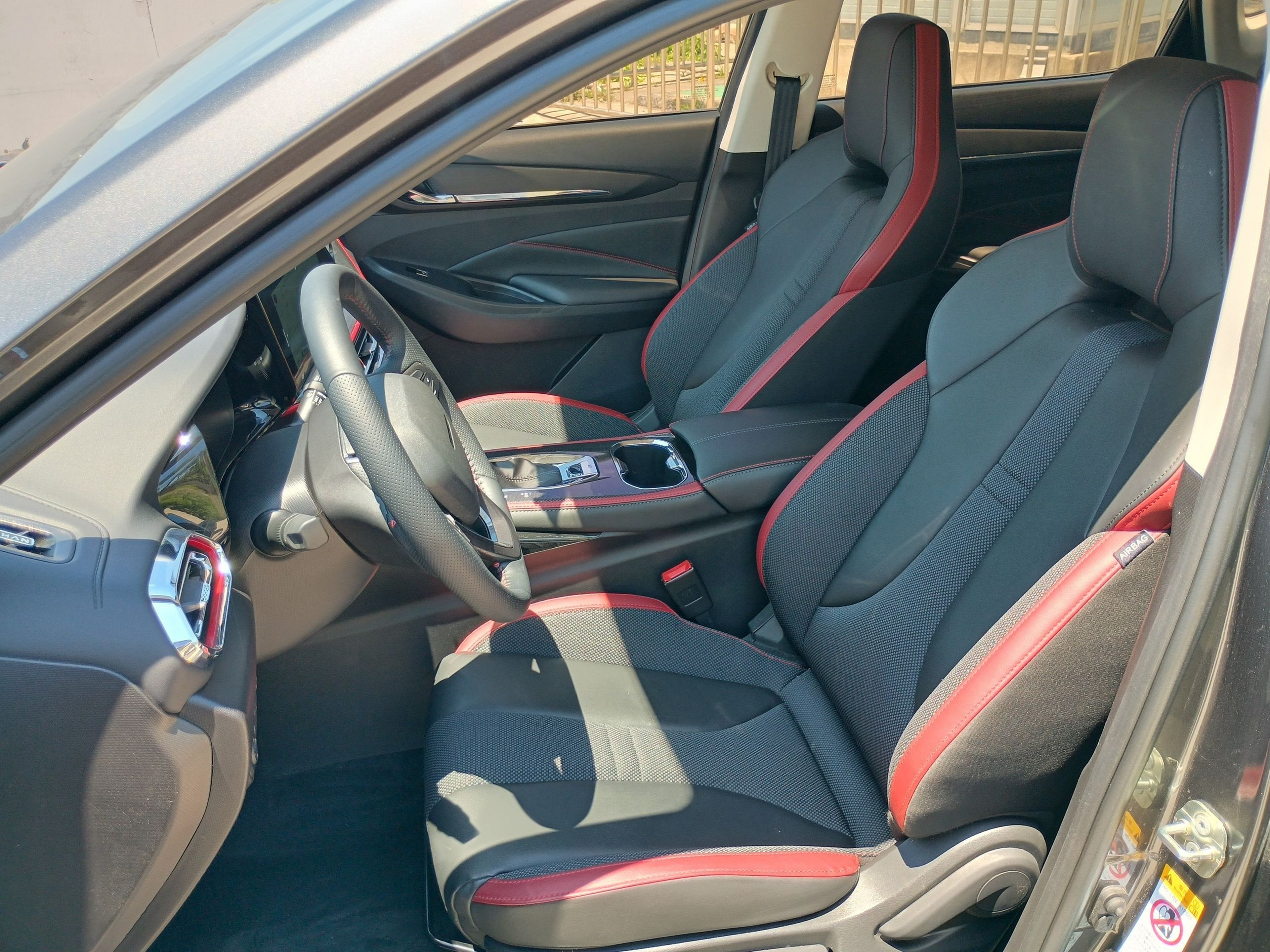 Interior delantero